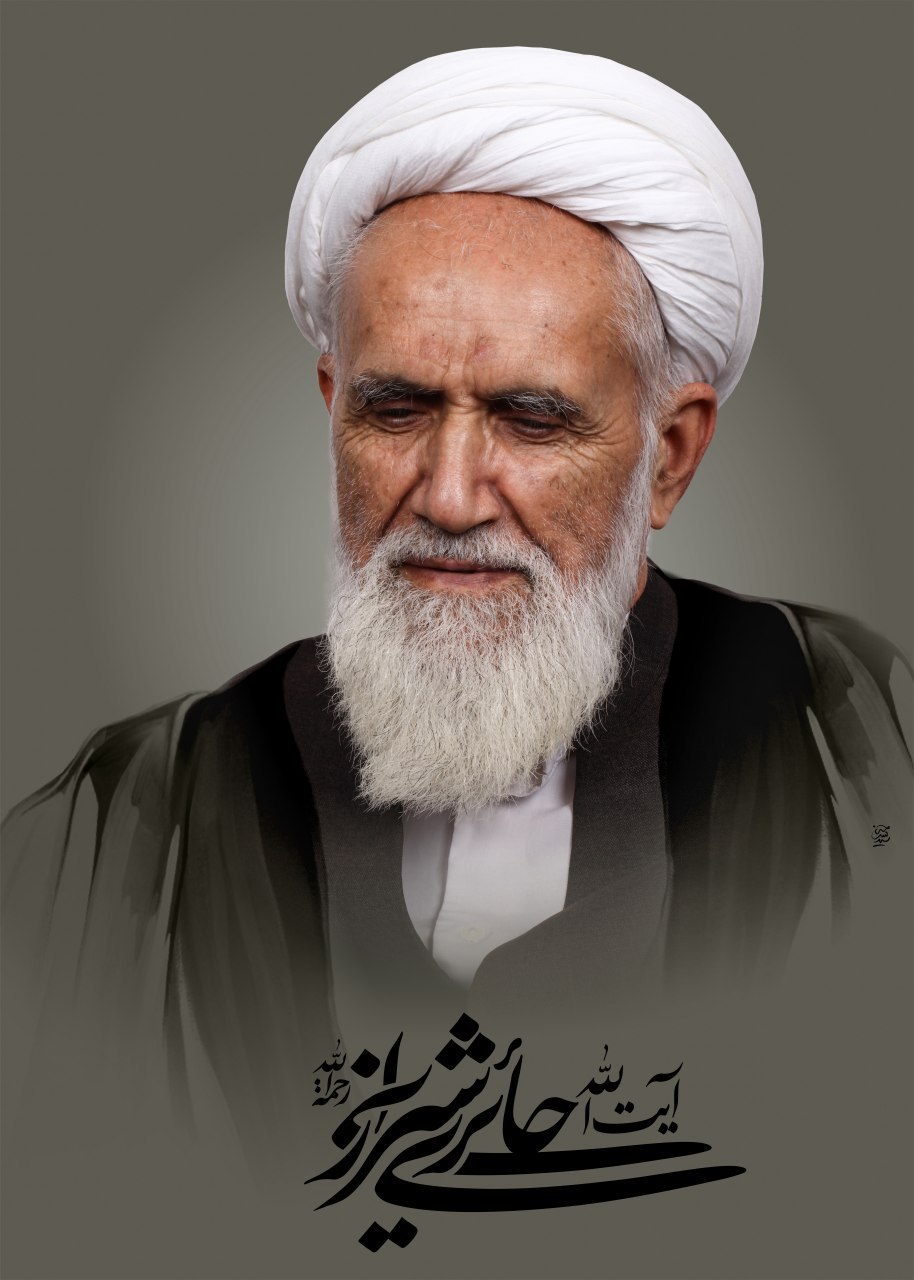 جلسه دهم مسجد امام حسین تبریز