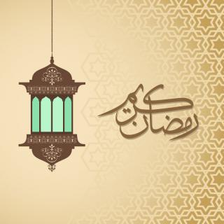 شب سوم رمضان 1396