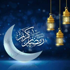 تبریز بیستم رمضان جلسه 9