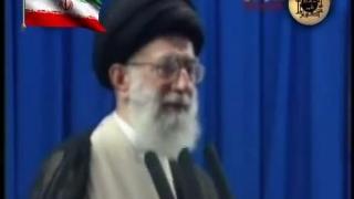 سخنرانی تاریخی حضرت امام خامنه ای